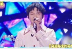娱乐圈吃瓜刘宇宁,娱乐圈吃瓜达人，揭秘明星幕后故事