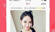 91直播正规吗,揭秘其正规性及行业地位