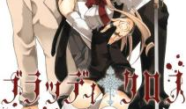 十字架漫画,信仰与现实的碰撞