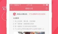 91直播看福利,精彩瞬间尽收眼底