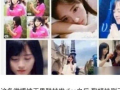 娱乐圈吃瓜直播间在哪看,独家观看指南