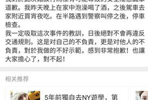 娱乐圈听我心声吃瓜百度云,揭秘“听我心声吃瓜”百度云背后的故事